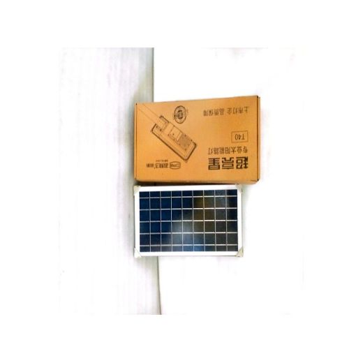 Generic Smartvolt 6W/4.5V 480LM Solar Street Light - image 3