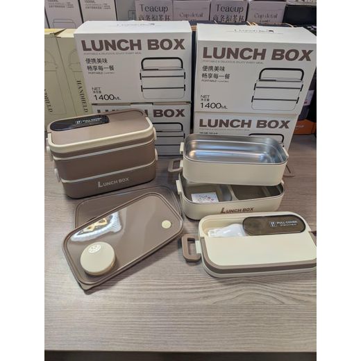 Generic 1400ml Double Layer Lunch Box Keeps Food Warm &Fresh