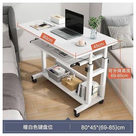 Multipurpose Adjustable Laptop Table For Home- Office Desks
