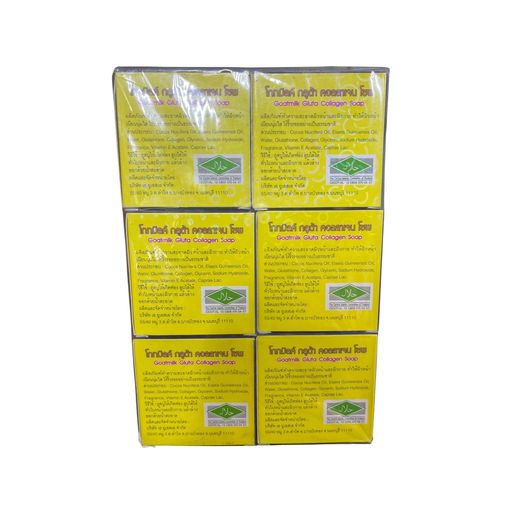 Mgc Jam Tumeric Gluta Soap Face And Body Soap (12 piece)(Very Effective) - image 2