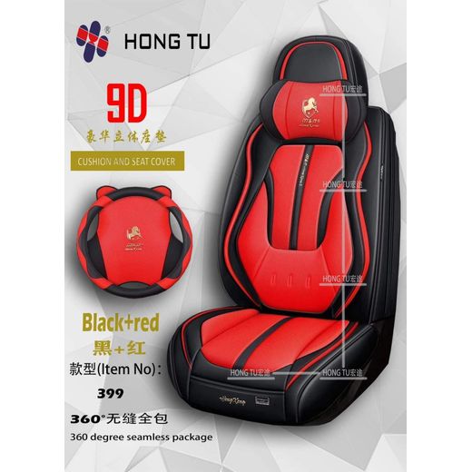 Generic Unique durable leather car seat cover for 5seater only (opsm)