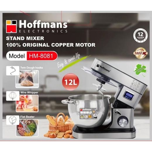 Hoffmans 12L High Quality Industrial Stand Mixer, Blender & Meat Grinder - 1600W