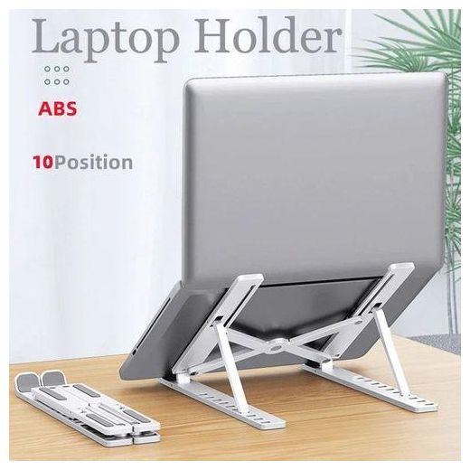 Generic 10 Steps Laptop Stand Desktop Stand Can Be Adjusted In
