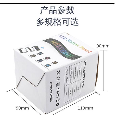 Generic Colorful Eye Lamp Soft Screen For Car Windows - image 3