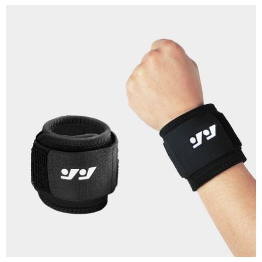 Generic Fitness Exercise Sport Wrist Band - image 2