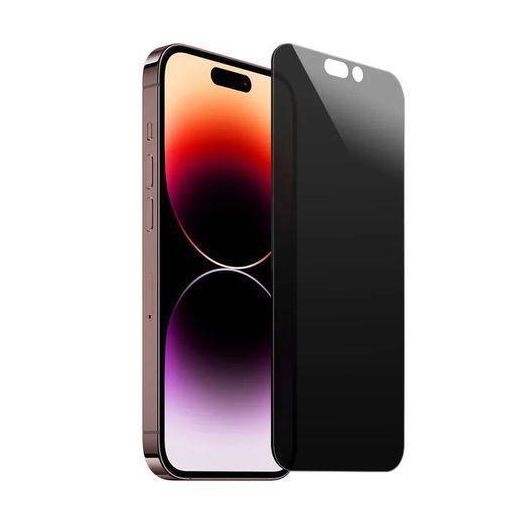 iPhone 17 privacy Screen protector 