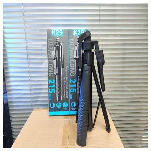 Generic Quality K29 Ultra Long Tripod Stand - image 2