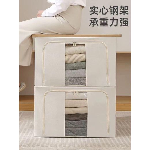 High quality Laundry basket still available