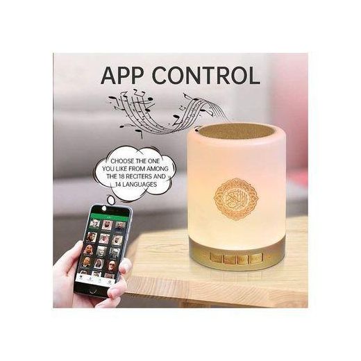Equantu Touch Lamp Portable Bluetooth Quran Speaker