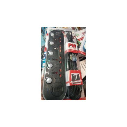 Electrical SOCKET Extention Box