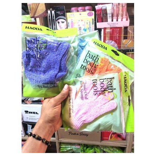 Generic Exfoliating Bathing Gloves 1 Pair = 2Pcs - image 2