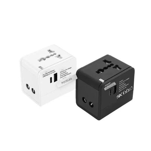 No Multi-country travel adapter/plug set, universal adapter, global compatibility, multifunctional, ,PowerSocket,USB Charger,Socket Converter,electronic gif