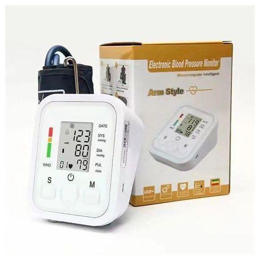 DRASURE LCD Display Monitor Measurement Machine Arm Band Type