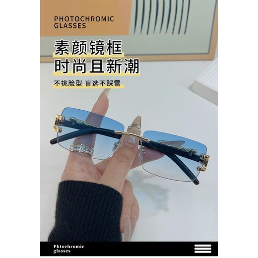 Fashion Rimless rectangular glasses men women - image 2