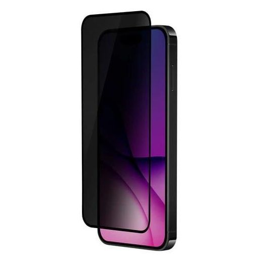 PRIVACY SCREEN GUARD
