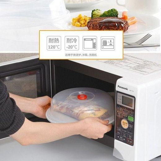 Generic Microwave Food Cover