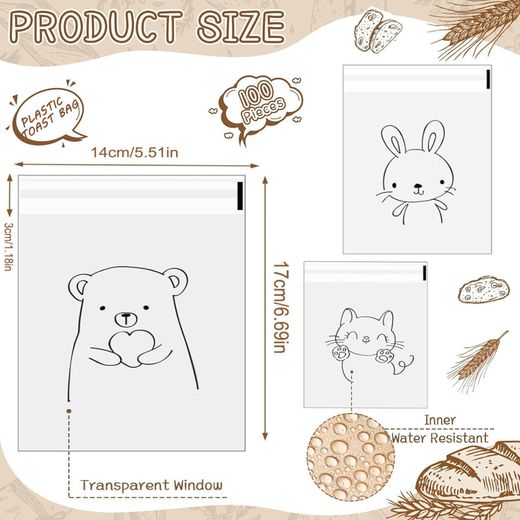 Generic Bread Packaging Bags, 100PCS Cookie Bags, Self-adhesive Candy Bags - image 2