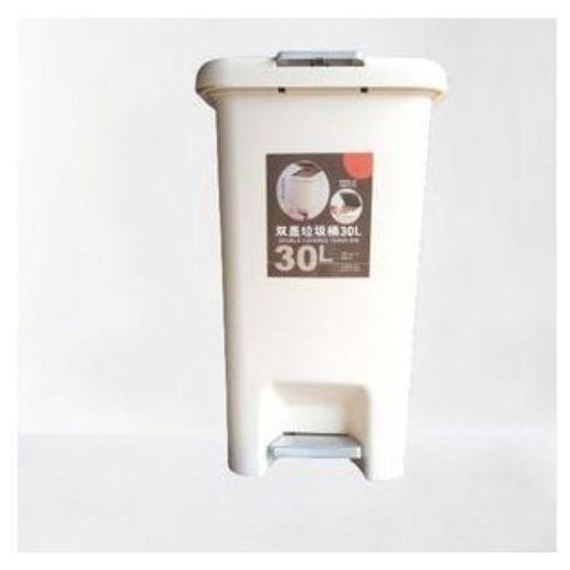 Generic Pedal Bin Living Room Kitchen Trash Can Bins- 30L