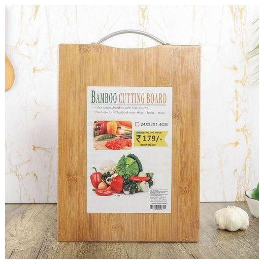 Wooden Chopping Board