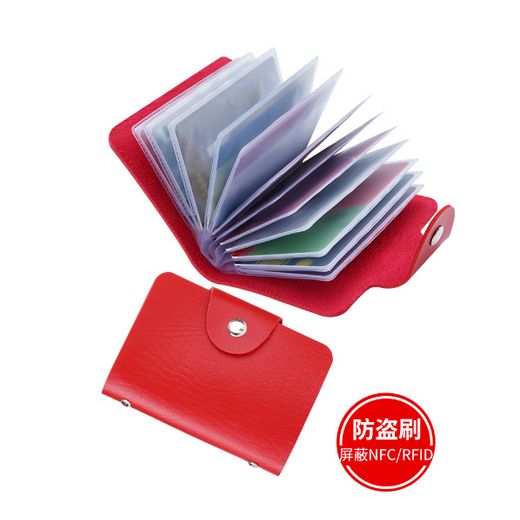 Fashion Compact Business Card Holder & Note Pocket, Unisex Design