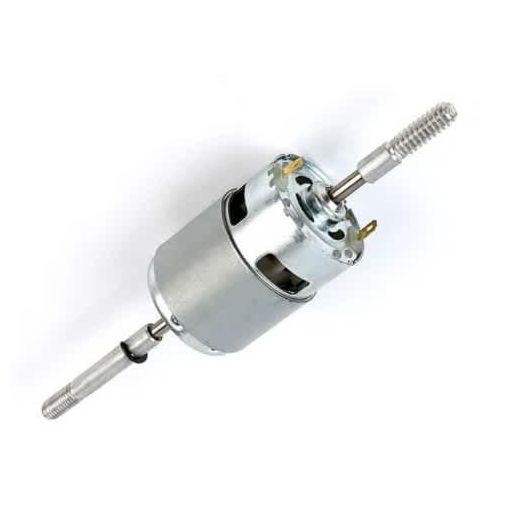 D Fan Motor - 12V