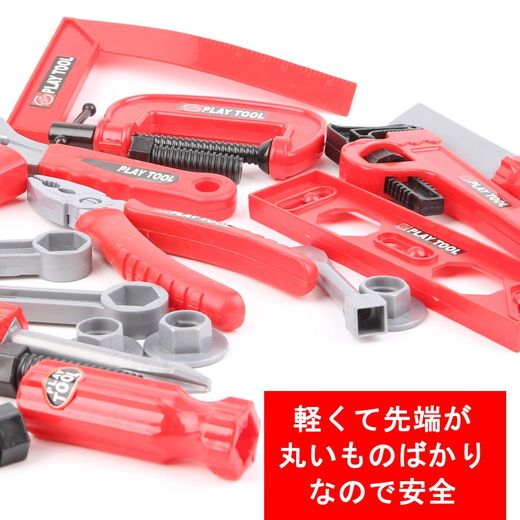 Digabi Kids Tool Set – 40 pcs Toddler Tool Set with Tool Box & Electronic Toy Drill, Pretend Play Kids Toys, Toy Construction Tools for Kids Ages 3,4,5,6,7,8 Years Old (red) - image 3