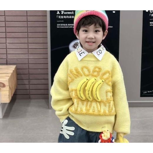 Fashion Boys Girls unisex 2in1 Sweatshirt (Sweatshirt + inner three quarter sleeve shirt combo)