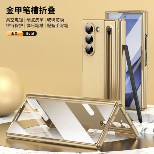 Generic Electroplated Leather Magnetic Phone Case For Samsung Fold 6 - image 2