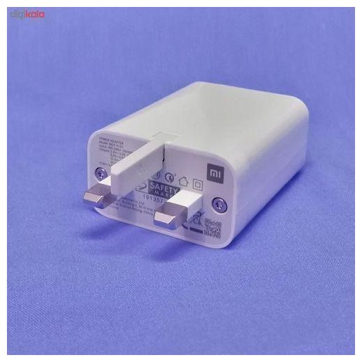 XIAOMI Redmi 33W Fast Charger Adapter - image 3