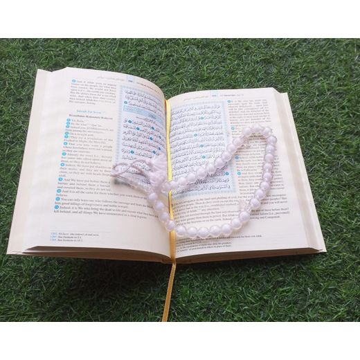 Jumia Book Translated Holy Quran with English Commentary Sahih - image 2