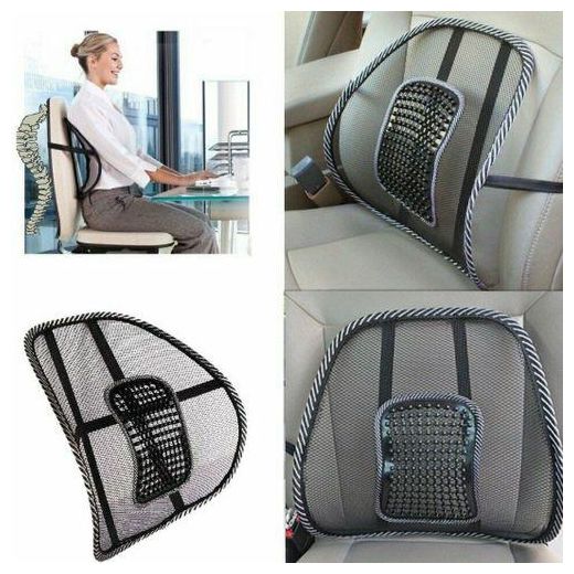 Summer Lumbar Lower Back Car Seat Support -1pcs