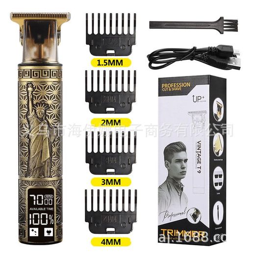 Generic Rechargeable Vintage Cordless Professional Hair Clippers/Beard Trimmer/Carving With Adapter