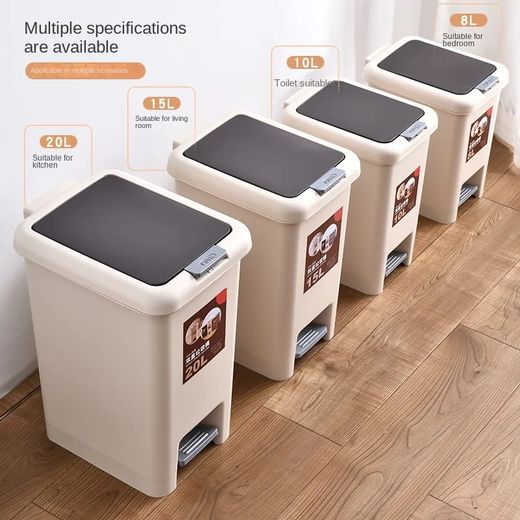 Generic Pedal Bin Living Room Kitchen Trash Can. - image 3