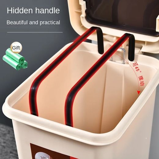 Generic Pedal Bin Living Room Kitchen Trash Can. - image 4