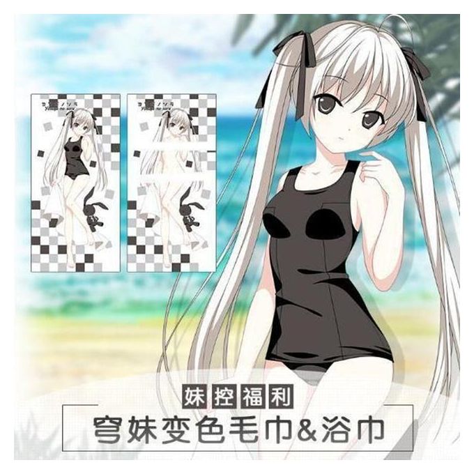 Color changing towel on sale