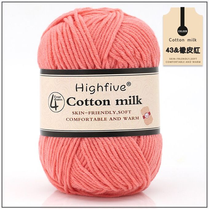 50 Grams/Ball Crochet Cotton yarn For knitting Bargain Cotton Baby Milk  Thread Worsted Handmade Wool Line Cheap