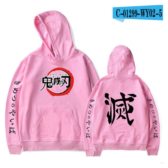 Demon Slayer Jackets merch, clothing & apparel - Anime Ape