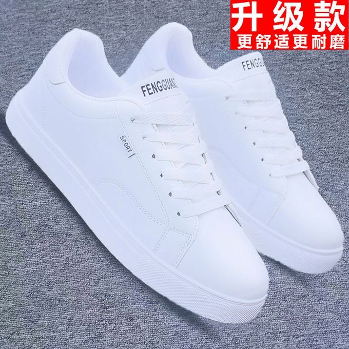 Fashion Men Shoes Sneakers 2021 New Summer White Fashion Board White ...