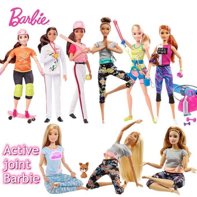 Generic Barbie Doll Yoga Joint Movement Gymnastics