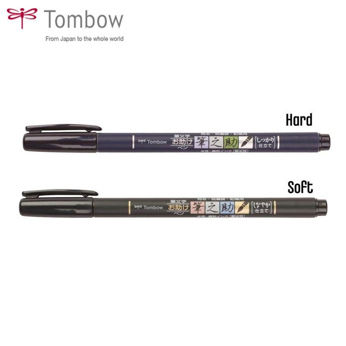 1PC Tombow Fudenosuke Brush Pen Soft and Hard Tip Art Marker Black Ink for  Calligraphy Art