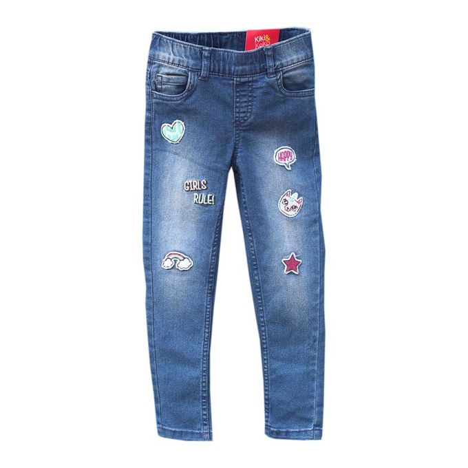 Skinny Jean Trousers - Blue | Jumia Nigeria