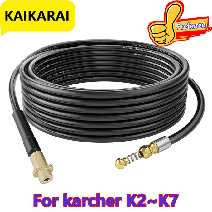 Toilet Drain Cleaning Pressure Washer Hose, Kärcher Pressure Washer Hose  Replacement, 180 Bar 2600 PSI Spare Parts for Pressure Washer, Drain Hose  Max