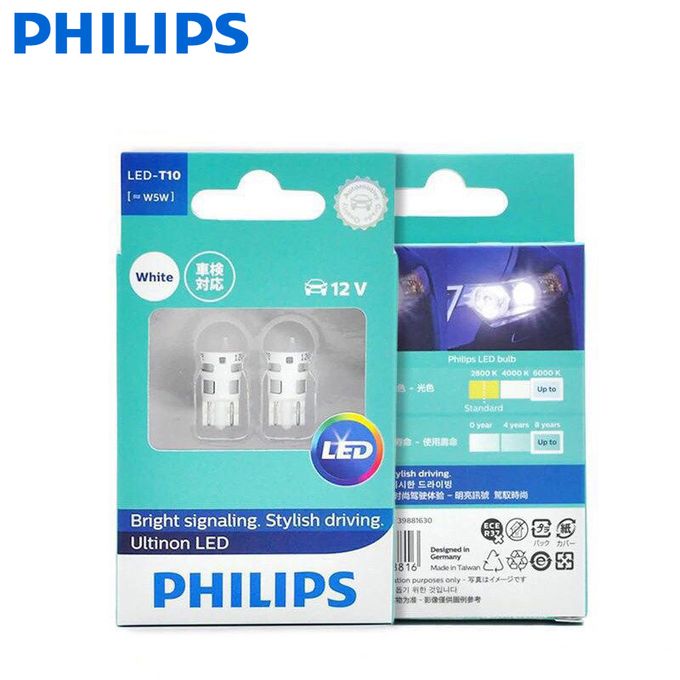 Philips T10 12v 6000k Bright Signaling | Jumia Nigeria