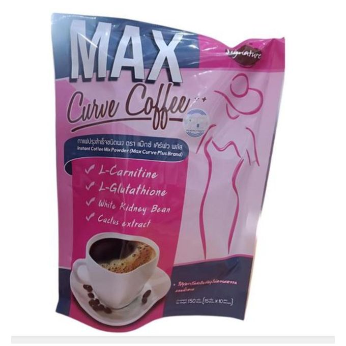 glutathione coffee benefits Hikari Premium Japan Coffee Mocha (L-Glutathione, Collagen, Chia Seeds,  Moringa and Quinoa) main image 1