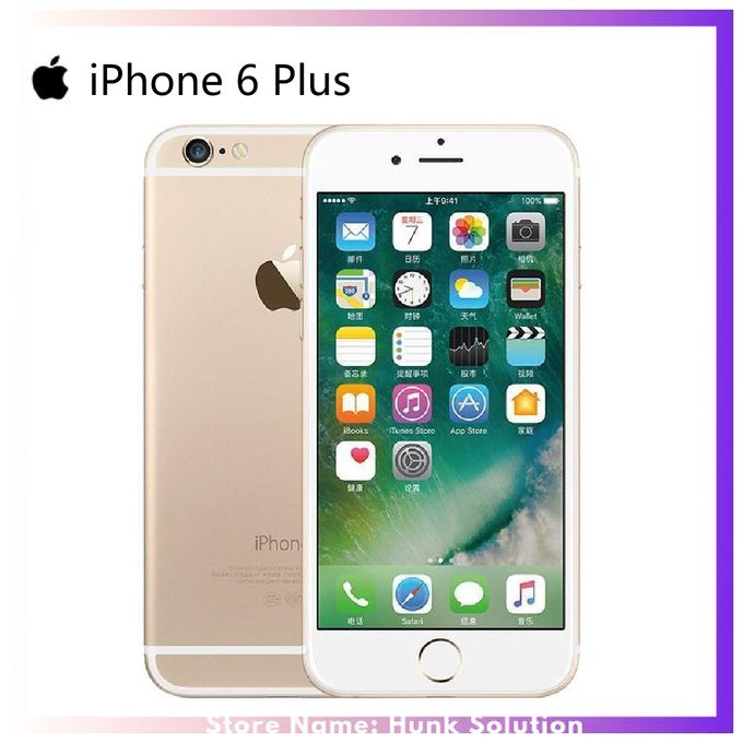 How Much Is Iphone Six Plus In Nigeria