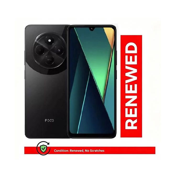 Poco C75 - 6.88
