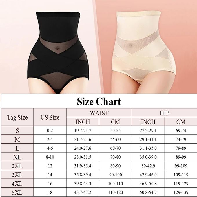 Cross Mesh Girdle for Waist Shaping, Tummy Control Body Shaper Breathable Waist  Trainer for Women (Color : Black, Size : 3X-Large) : : Clothing,  Shoes & Accessories