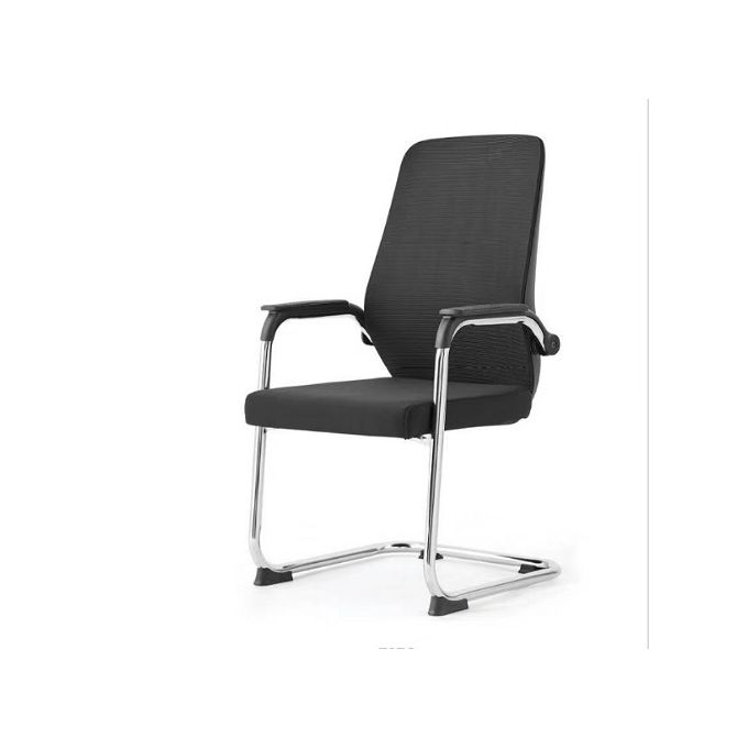 Chaise de Bureau 727C (PCS)