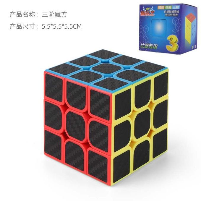 Gan356 Magic Cube 3x3x3 Cubo Magico Profissional Kubus Puzzle