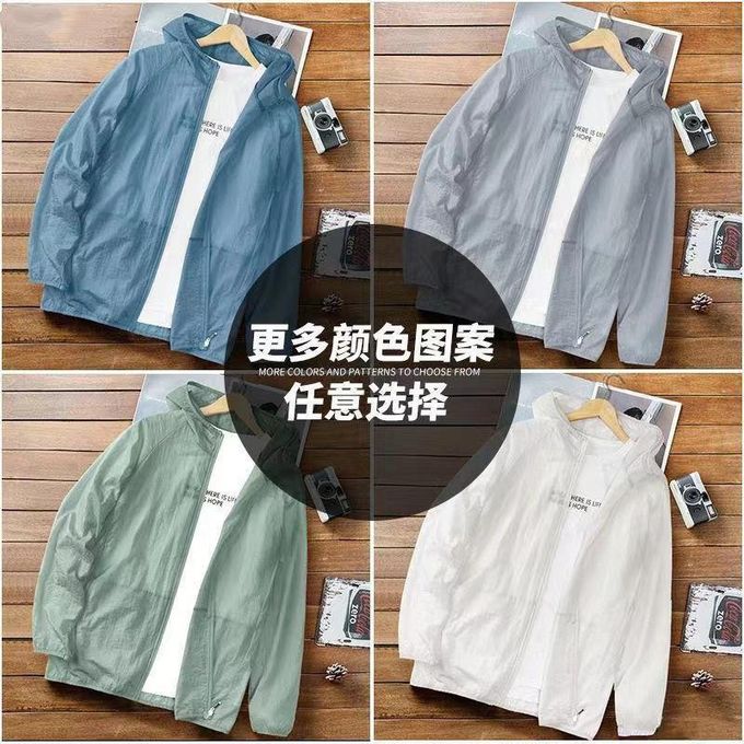 Generic Summer Sun Protection Coat Men Sun-Proof Top Ice Silk Sun